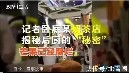 壹图网|90后夫妻双双查出肝癌，竟因这种水果吃多了！很多水果摊、超市有卖，沾一口都是伤害