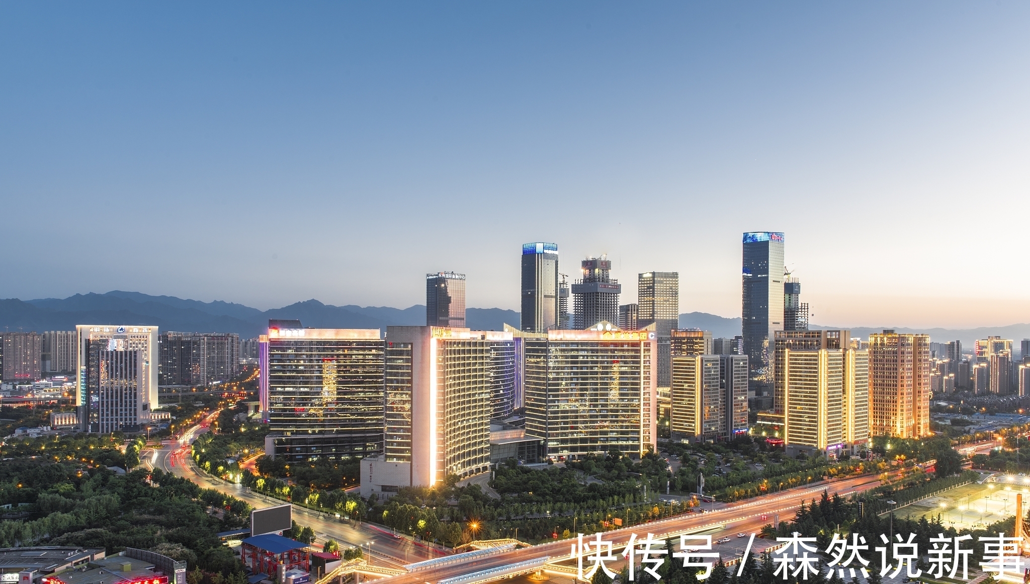 房价|西安房价五连跌,四万炒房客被套西安楼市,西安楼市分析出炉