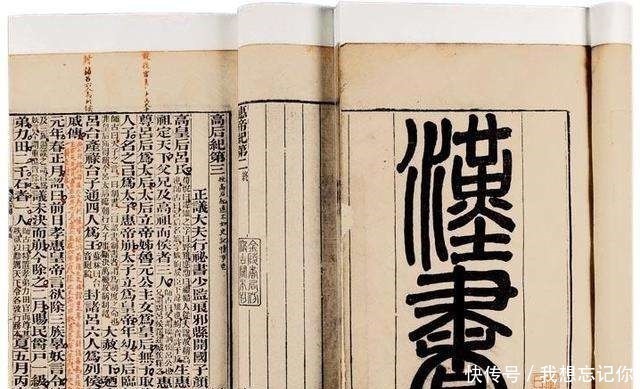 汉简|东海尹湾汉墓中,出土了珍贵汉简,这批汉简还揭开汉代的六大谜题!