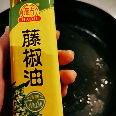 红烧香麻茄子