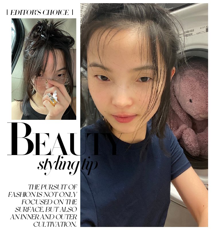 moony|人啊，就是要脸皮“厚”一点