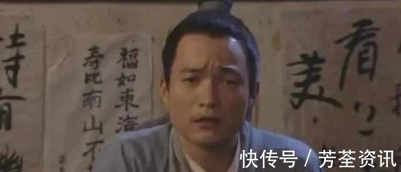 阴宅$落魄秀才发现处风水宝地,设计自尽后安葬于此,从此后裔人才辈出