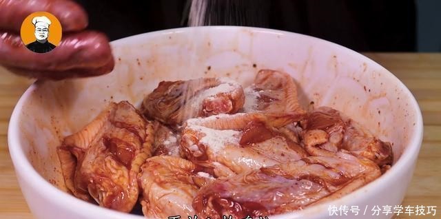 鸡翅这种做法太香了,不红烧不油炸,外焦里嫩,比可乐鸡翅解馋
