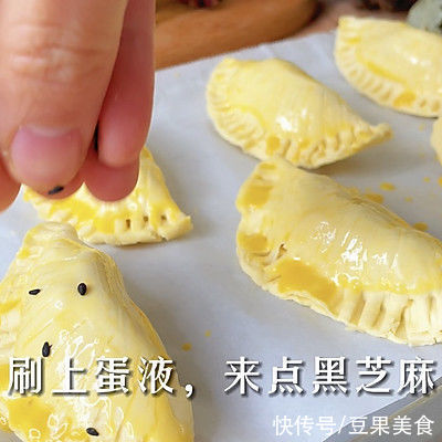 蛋挞皮的神仙吃法，酥皮牛排芝士饺