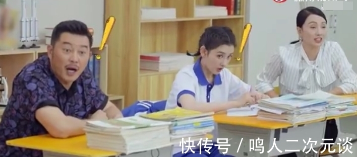 沙溢|16歲劉耀文身高1米82，沙溢宋祖兒那英陶虹聽了表情都變了