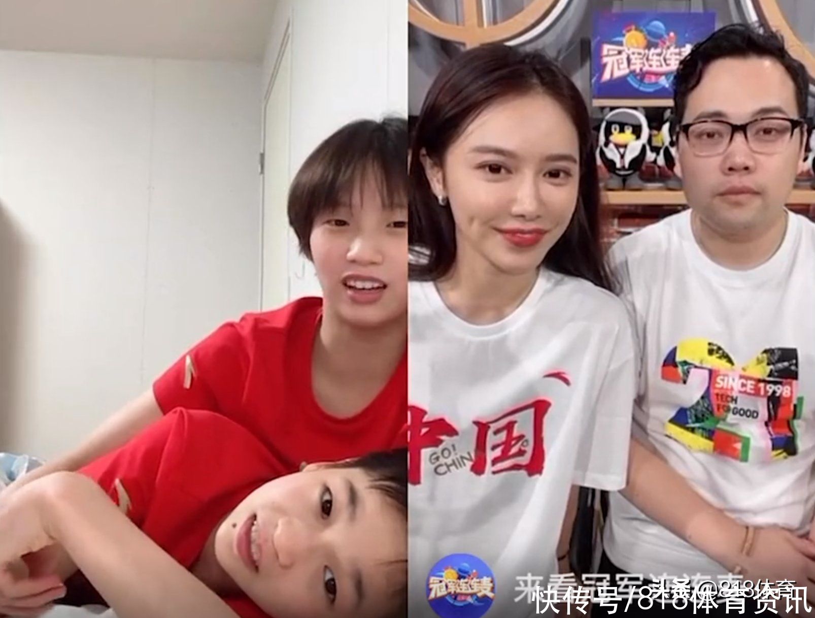 东京奥运会|真实!全红婵陈芋汐被问除了训练最喜欢干嘛:干饭!红姐:最爱吃辣的