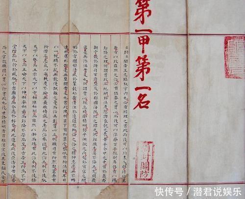 楷书&不能像刘洪彪也不能像田英章,展览体、印刷体都不是楷书应有之貌