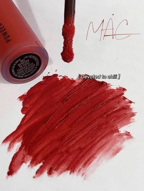 黄皮女人请记住：口红不用多，会选才重要