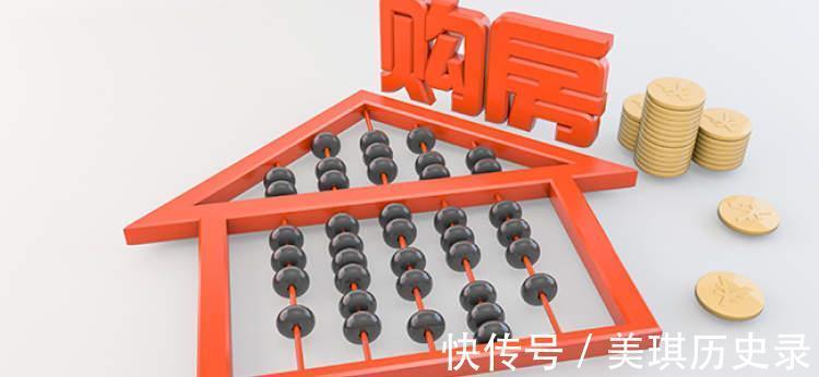 售楼处|小伙买房付54万却被写错名字，售楼处：钱不能退，你改名字吧！