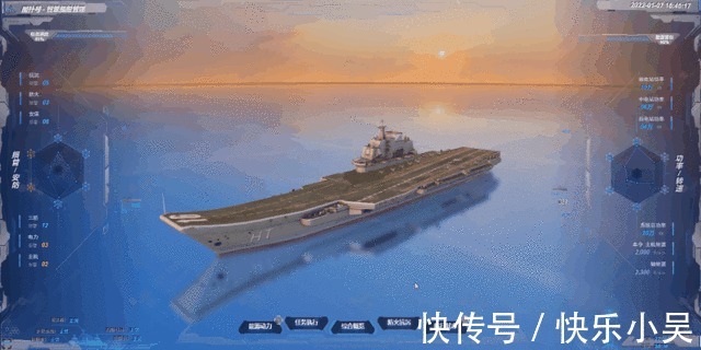 智慧舰船三维可视化管理|海事监管新模式 | 舰船