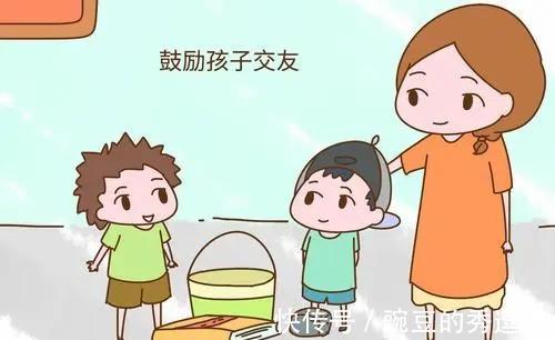 打招呼|孩子的社交能力都要从小培养，家长可以从以下3方面入手