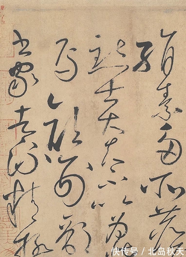 牵丝&这卷狂草被誉为“天下第一草书”自唐末一直是草书的热门法帖!