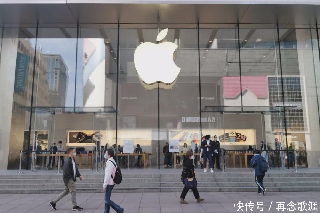 苹果在韩公司被处3亿韩元?