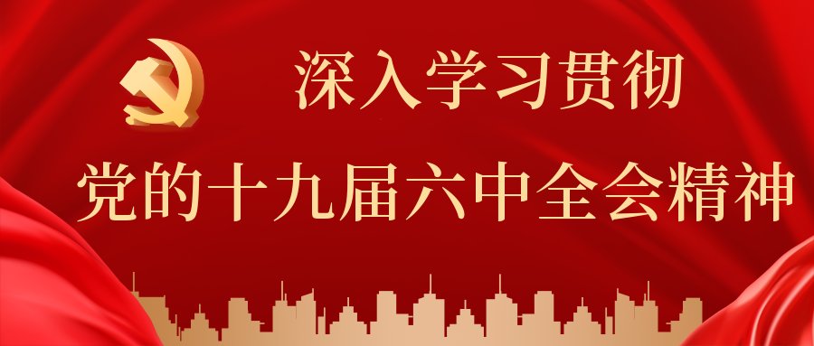 小覃|纠纷联调机制又见成果 多方合力成功化解一起医疗纠纷