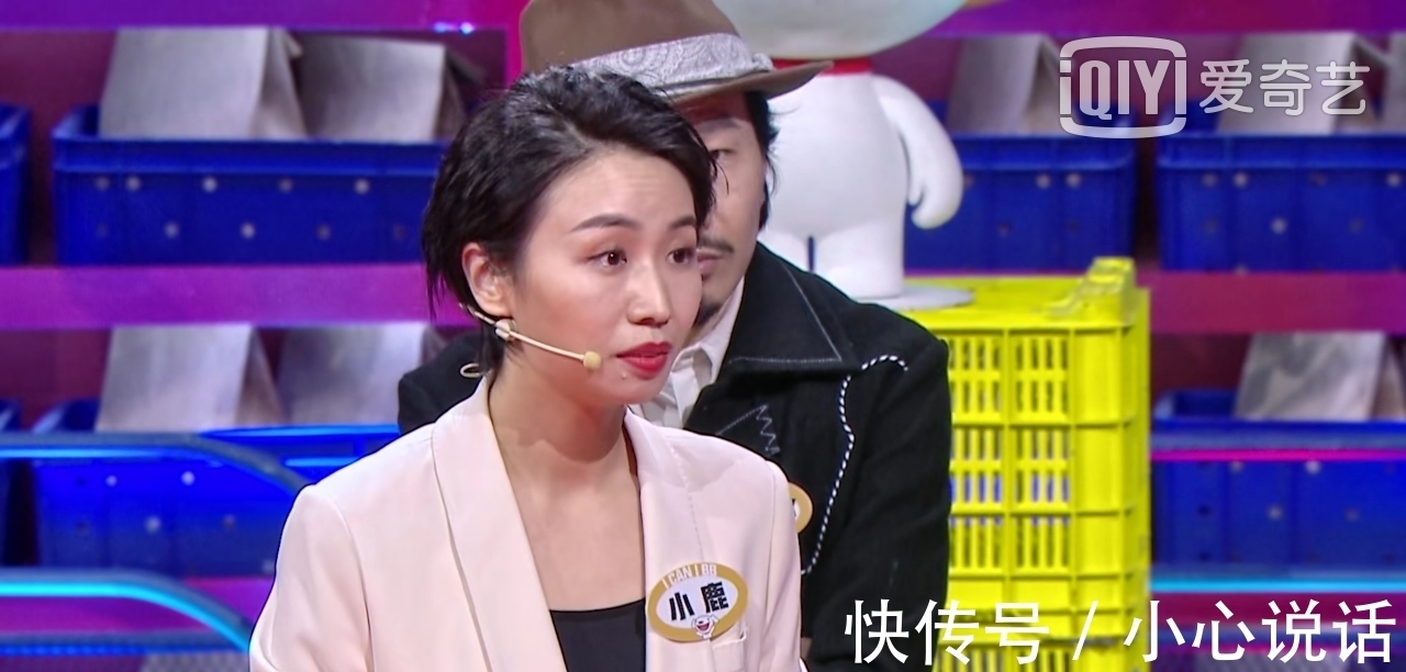 《奇葩说》辩题分析:好不容易追到的真爱怕狗,我要不要把狗送走