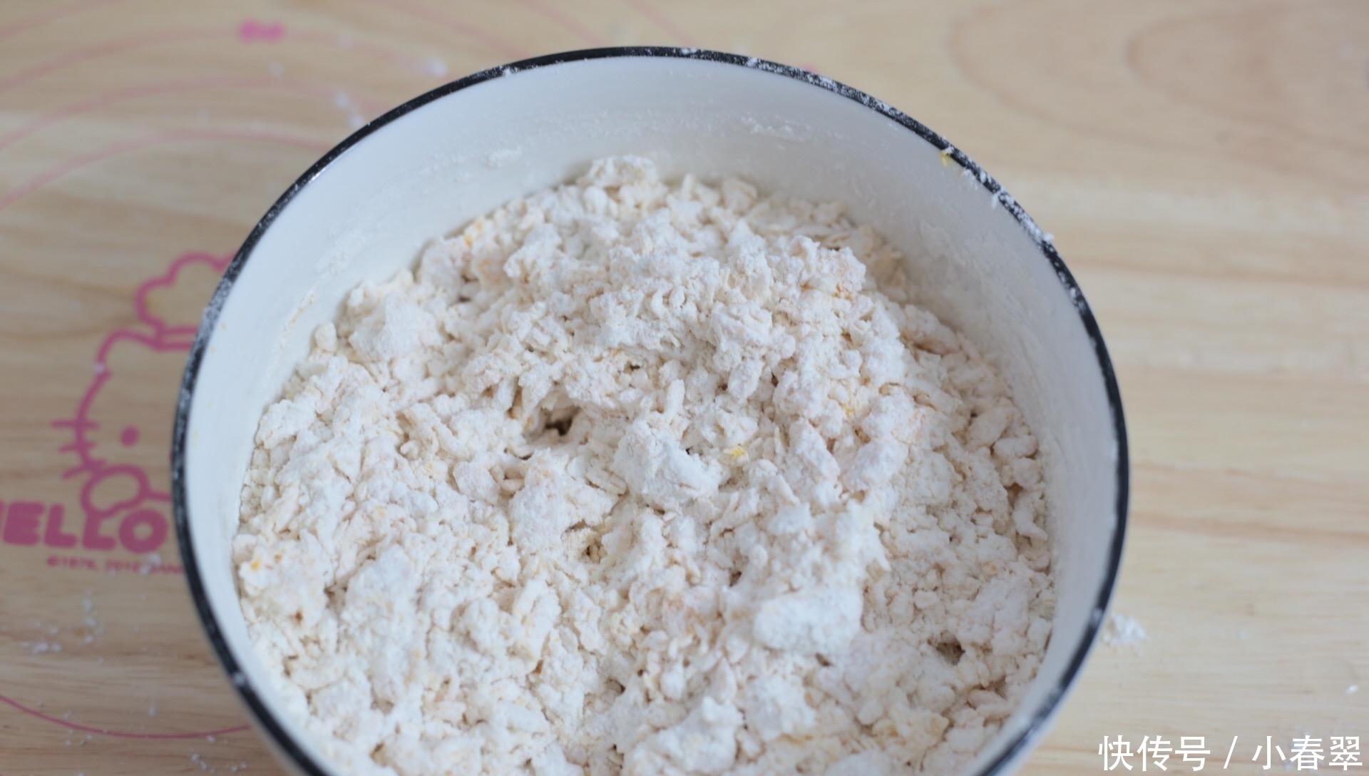 馒头|面粉里加点南瓜，不蒸不烤，出锅女儿抢着吃，太香了，好吃不上火