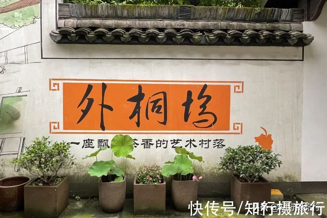 西湖|西湖区获评浙江省全域旅游示范区，到底美在哪？