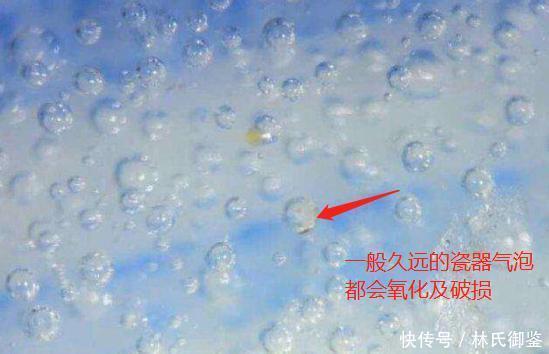 元代|少为人知的元代霁蓝釉