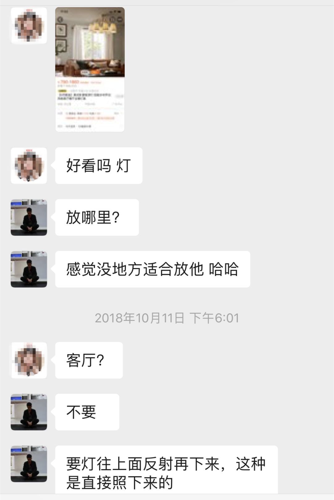 水电图|设计费占装修预算多少比例合适？