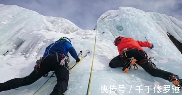 f两名登山爱好者空降勃朗峰被捕！攀登雪山，你一定要知道这些事项