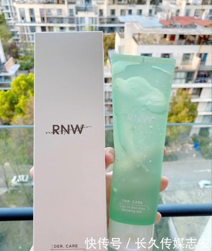 痘印|芦荟胶的品牌选择,是完美?还是法兰琳卡?您觉得哪个好用?