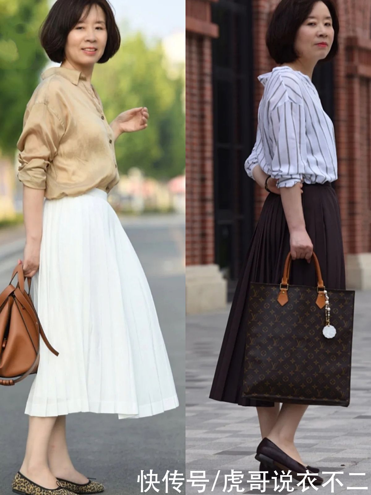 迷笛裙|大龄女性会穿半裙更年轻,记住这4个小技巧,年近60依旧美丽优雅