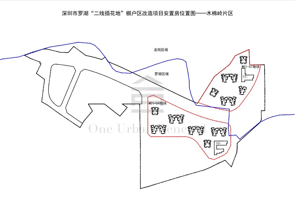 布心天建旧改|深圳罗湖 | 用房