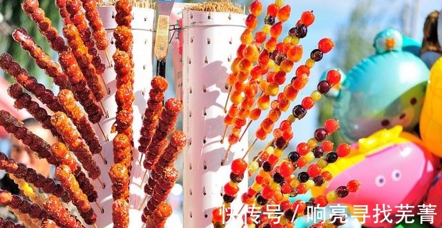 金秋逛农村大集,大葱白菜萝卜土豆热销,山货也很多!