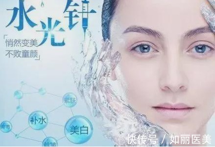 水光 「医美科普」水光针停打,皮肤会变比之前更差吗?