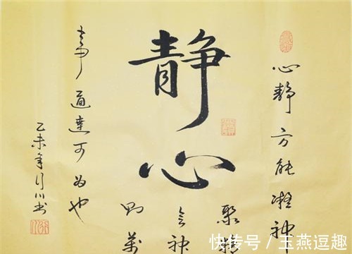 篆刻家|黄九西:白天扎钢筋晚上练篆刻,被人大画院破格录取,他水平如何