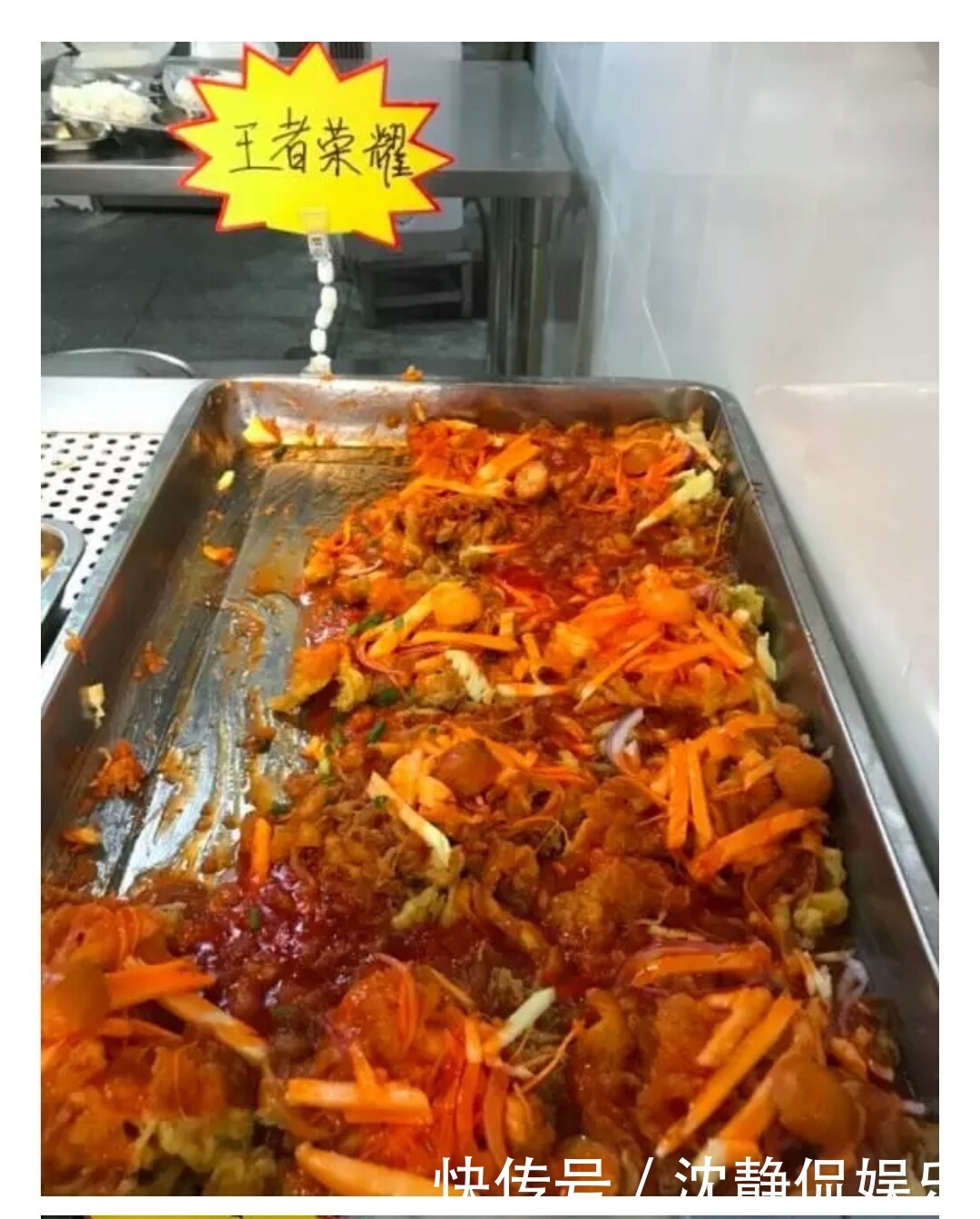  食堂|食堂师傅每次开脑洞，都是一波令人“窒息”的操作，你敢吃吗