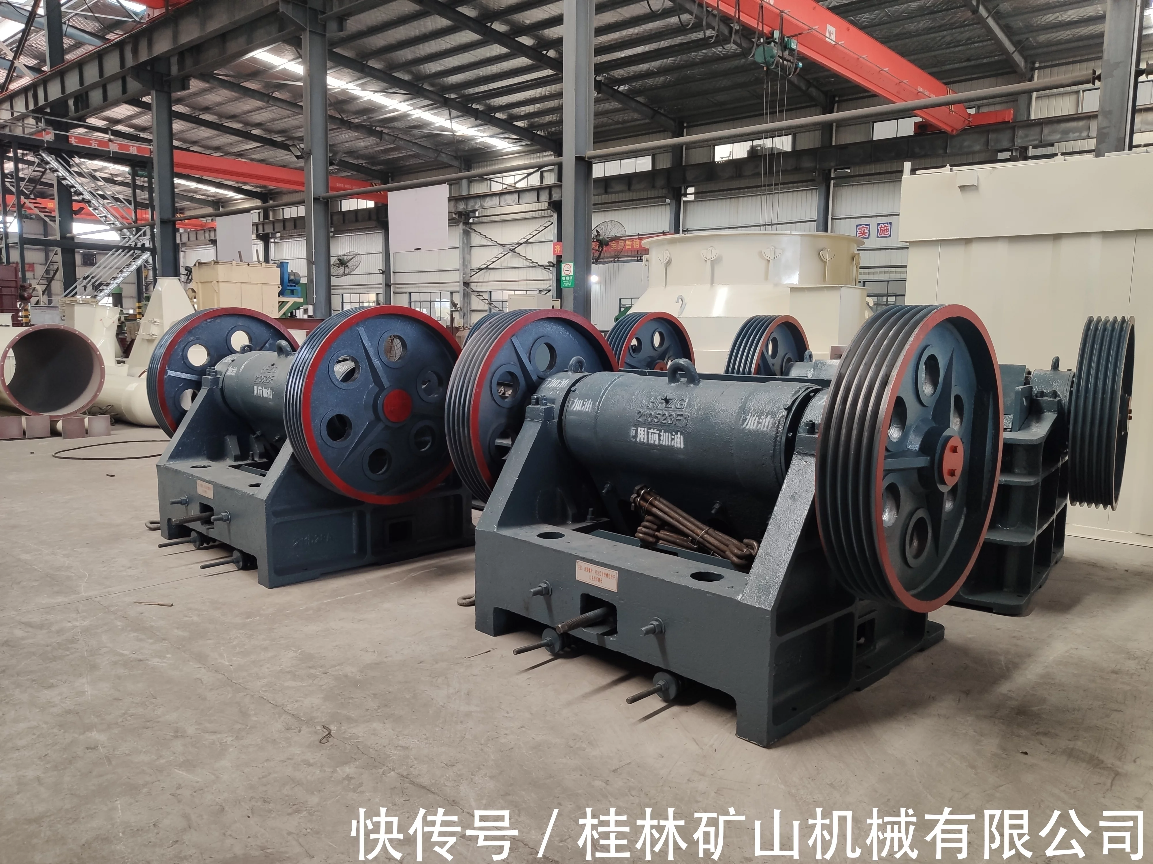 学到了(辊式破碎机优缺点)辊式破碎机的优缺点,(图1) 学到了(辊式破碎机优缺点)辊式破碎机的优缺点,(图1)