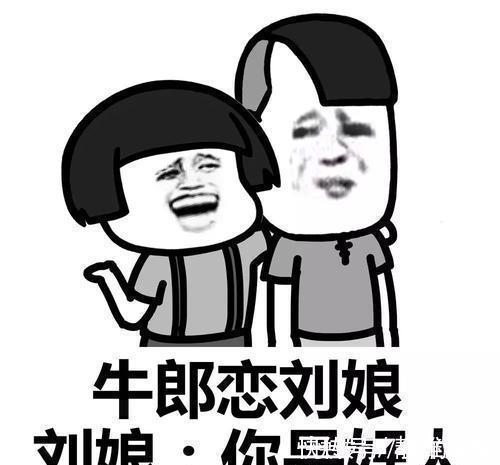 |开心笑话:同事去北方一个大医院学习了三个月刚回来