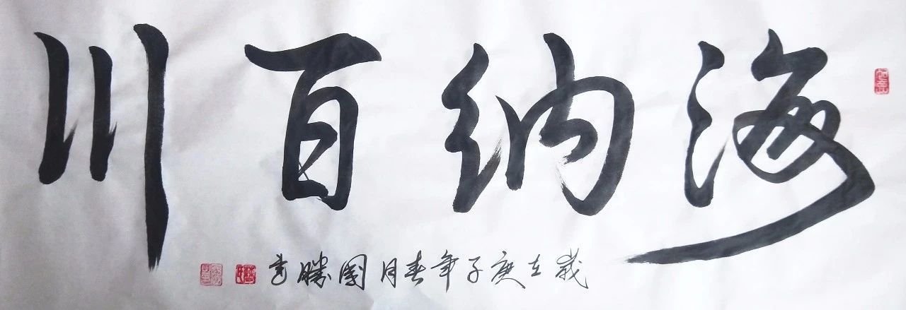 曹国胜—— 中国文化高级职称国家高级书法师(高级职称证书)