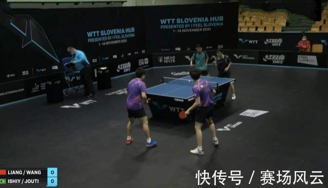 王楚钦|世界冠军组合3-0速胜!梁靖崑与王楚钦配合默契,率先晋级男双8强