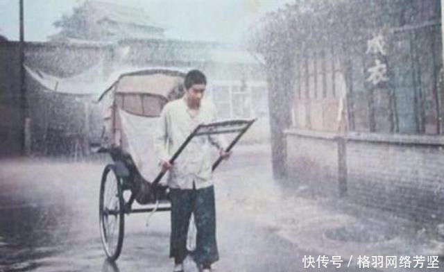 甘心|重读《骆驼祥子》:祥子的三起三落,最后甘心走入地狱,令人警醒