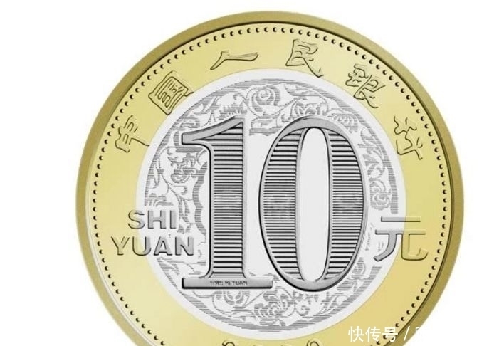  双色铜合金|官宣！一套两枚18日起发行，2020年贺岁纪念币来了