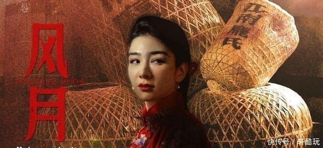 当郭敬明在诡辩的时候，他在害怕什么