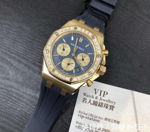 百达翡丽 名牌表前十名都是什么表!