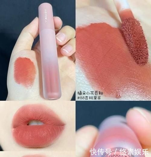 色号 扔掉老气的土色口红吧!今年“茶色”才是流行,涂上够美一个冬天