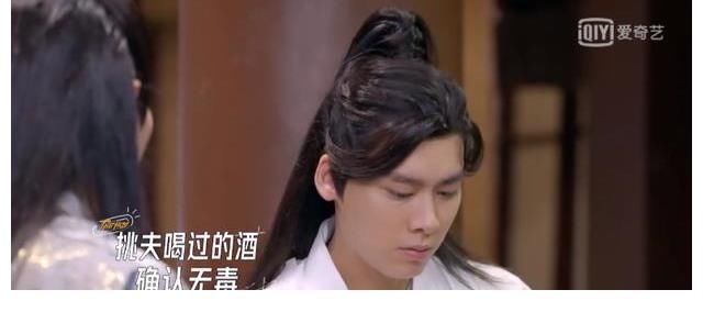 店小二|万万没想到,因为李易峰看的这档综艺,却被他吸引了