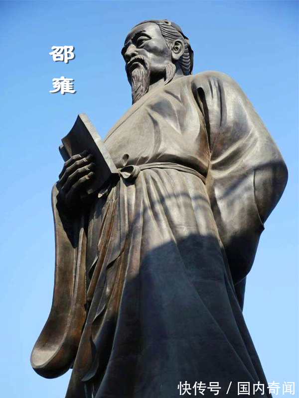 黄帝内经!天书、人书、地书,中国上古“三大奇书”,我们的误解有多深?