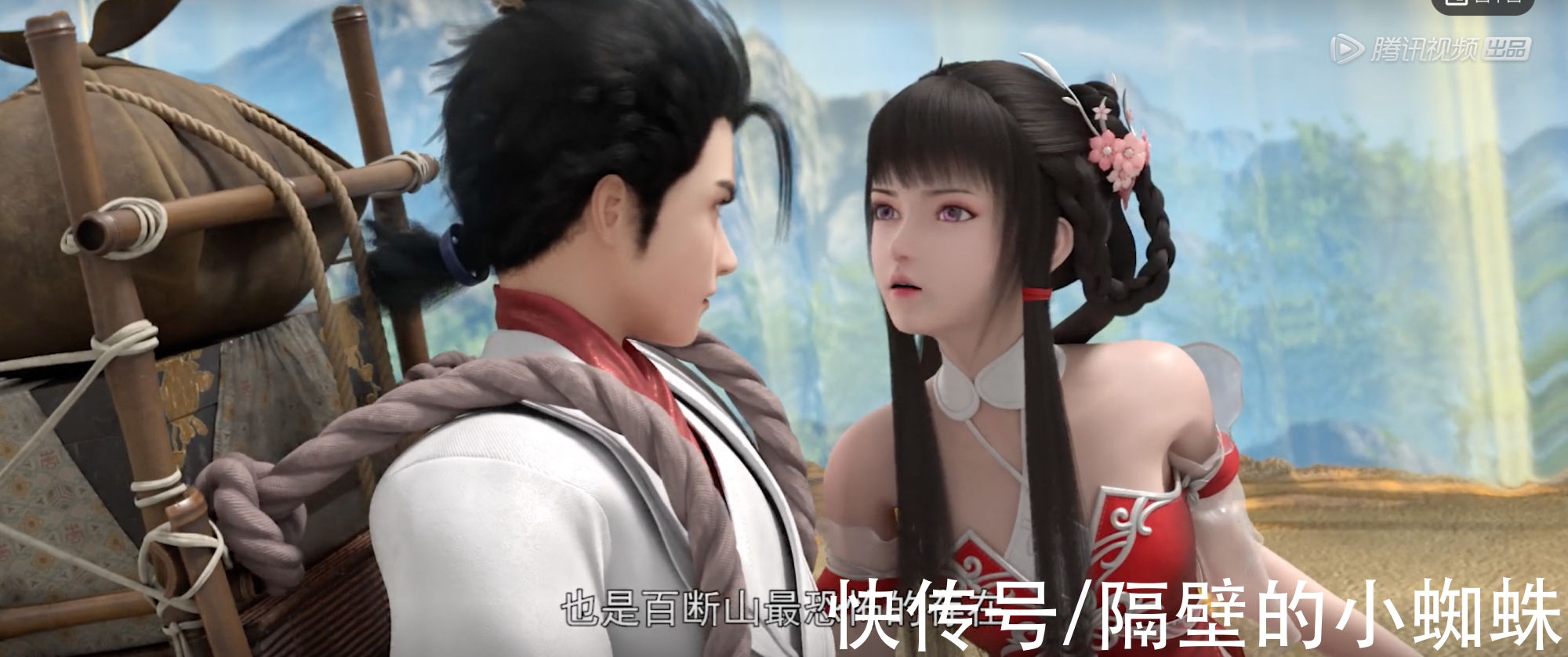 美猴王|完美世界：“美猴王”登场！石昊偷取猴儿浆，成功开启第九洞天