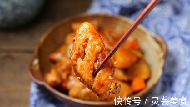 鸡翅蔬菜一锅焖?简单3步易上手,好吃到没得说