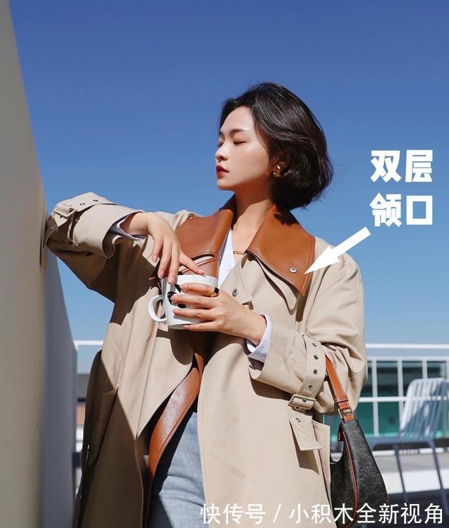 撞衫 风衣+阔腿裤=永不过时的气质精,时髦又高级!