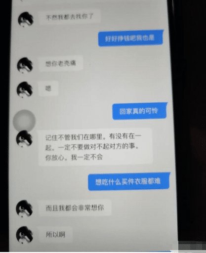 太棒了|好看的小姐姐，还会cos真的太棒了，喜欢