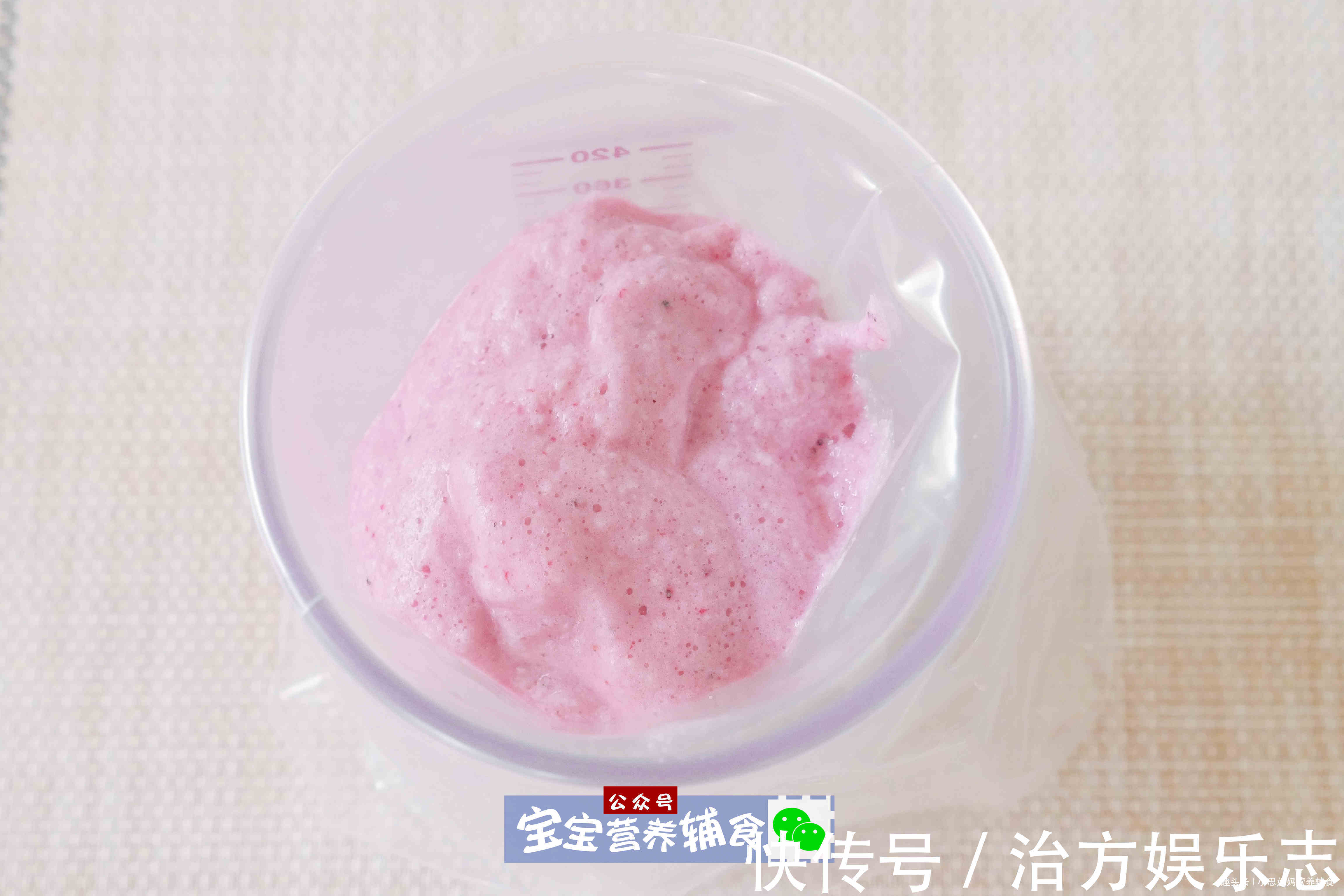 蛋清|全是糖和色素，千万别给孩子买！自己做宝宝1周吃2次~宝宝辅食