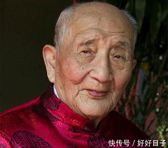 在世|中国最后一位在世御医，被关28年后行医济世，把秘方无偿交国家