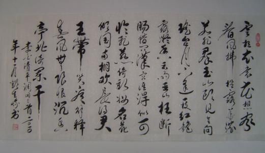 杨贵妃|最张狂的诗人,曾要求杨贵妃亲自磨墨,创作一首诗词却惹来灾祸