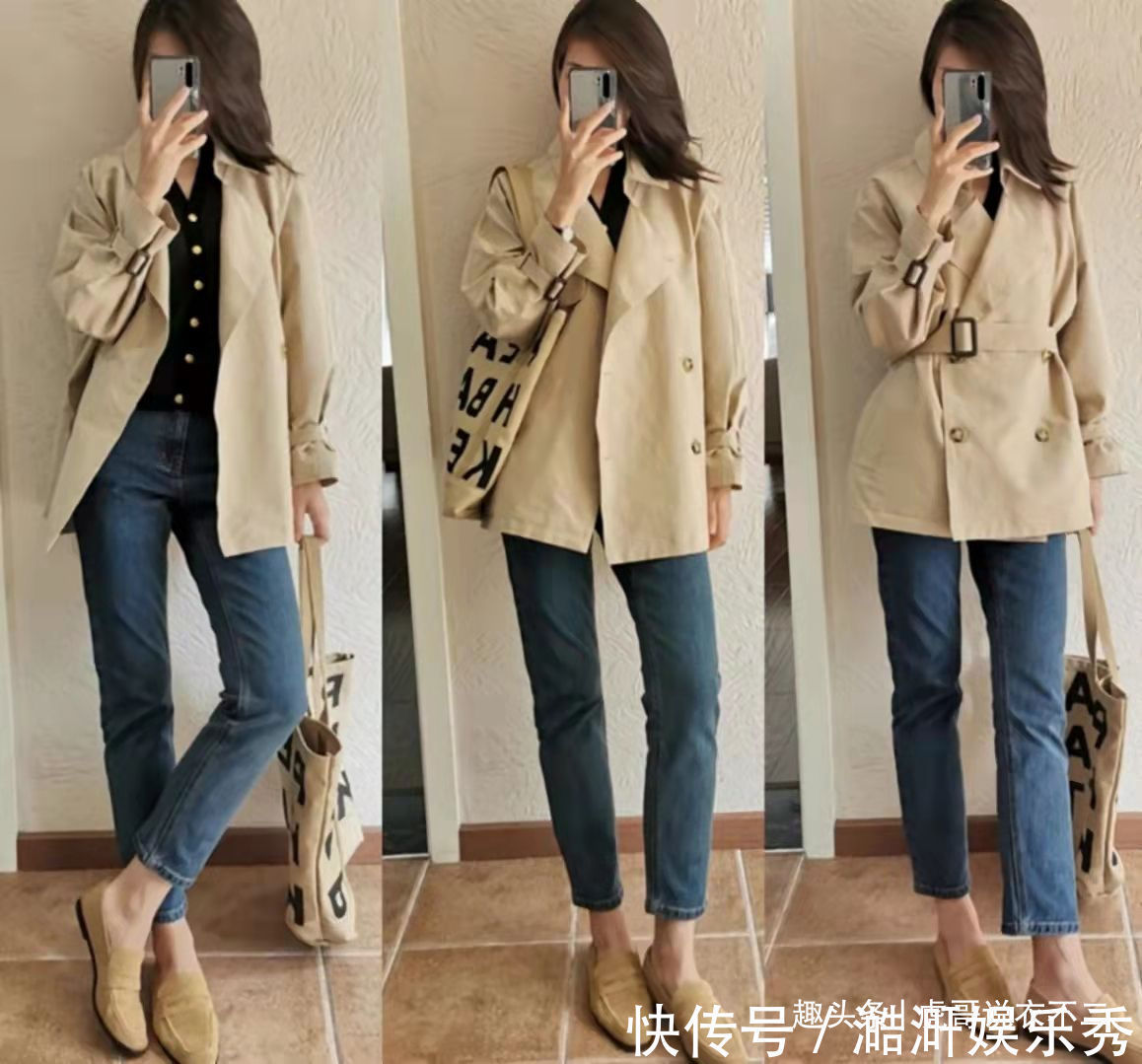 牛仔裤 40岁女人秋季“裤装”搭配,从牛仔裤到西裤,解决你的穿衣难题